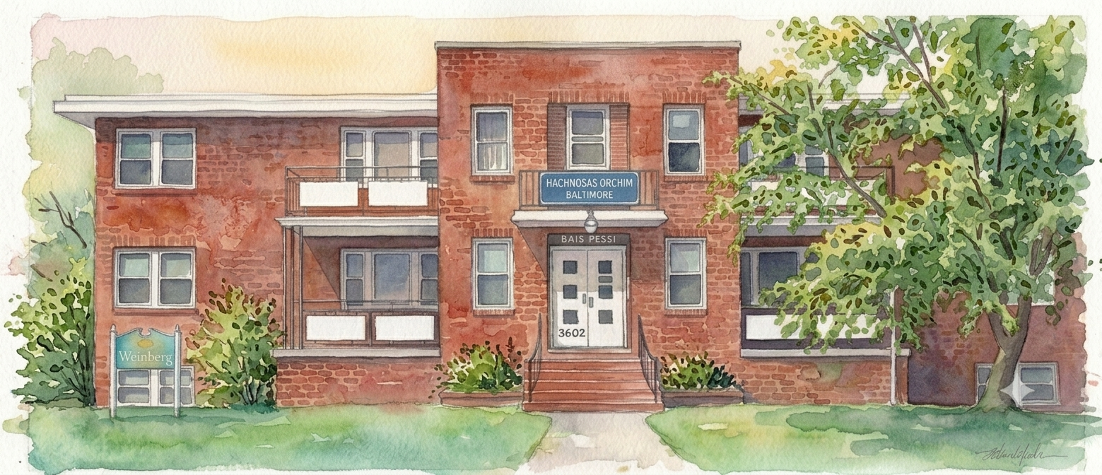Watercolor illustration of the Hachnosos Orchim of Baltimore apartment building